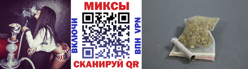 БУТИРАТ 1.4BDO Котовск