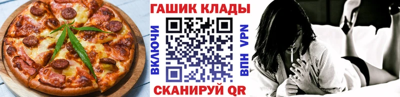 купить наркотик KRAKEN ссылки Canna-Cookies марихуана Котовск