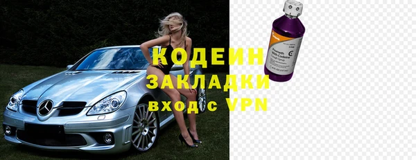 амф Белокуриха