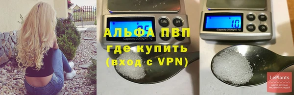 бошки Белоозёрский