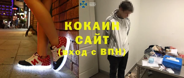 бошки Белоозёрский