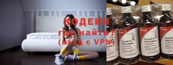 бошки Белоозёрский