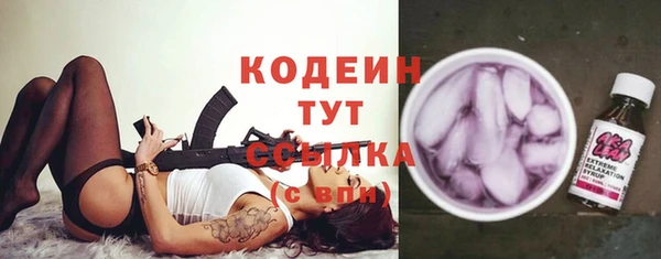 бошки Белоозёрский