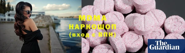 бошки Белоозёрский