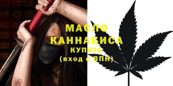 бошки Белоозёрский