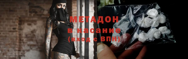 амф Белокуриха