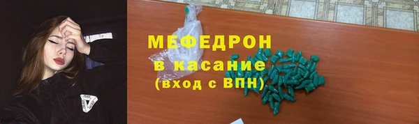 бошки Белоозёрский