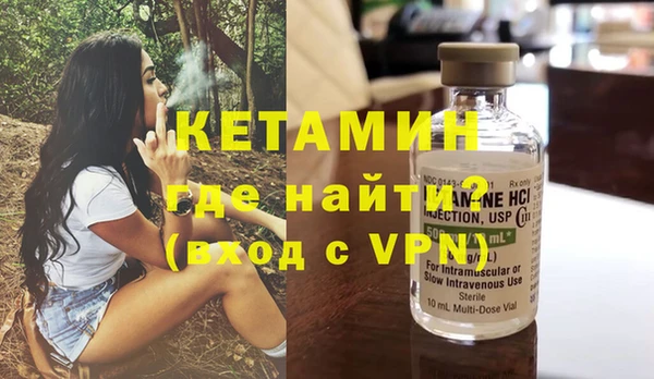 амф Белокуриха