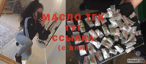 амф Белокуриха