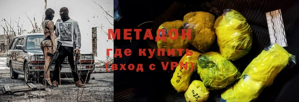 бошки Белоозёрский