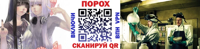 Метамфетамин Декстрометамфетамин 99.9% Котовск